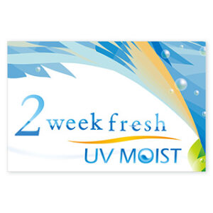 2weekフレッシュUVモイスト