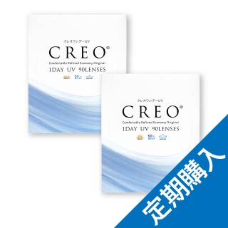 クレオワンデーUVモイスト