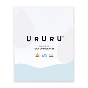 ウルルワンデーUVモイスト