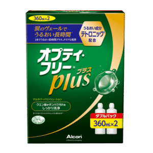オプティフリープラス ダブルパック(360ml × 2本)