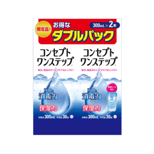 コンセプトワンステップ 300mlX2