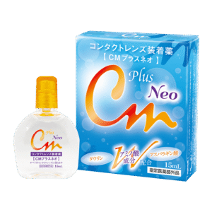 CMプラス ネオ