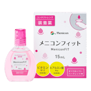 メニコンフィット