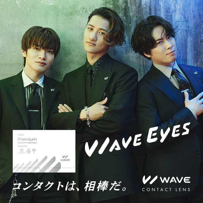 WAVEワンデー プレミアム 5枚入り