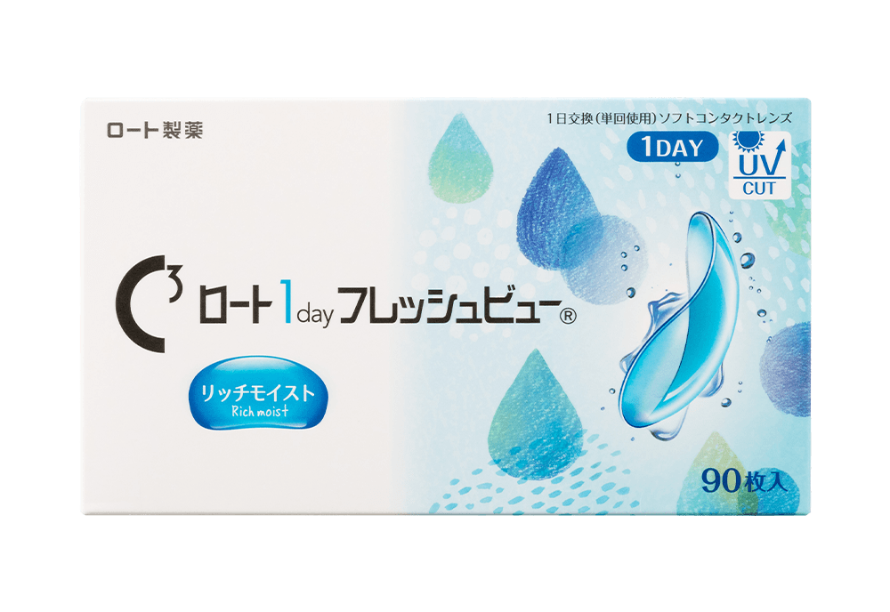 ロートワンデー フレッシュビュー リッチモイスト