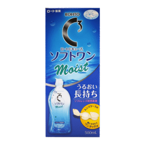 Cキューブ ソフトワンモイストa 500ml