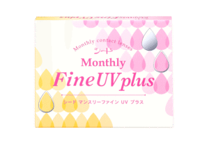 マンスリーファイン UV plus
