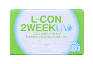 エルコン2ウィーク UV