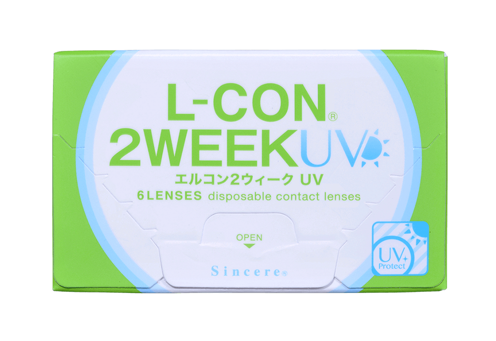 エルコン2ウィーク UV